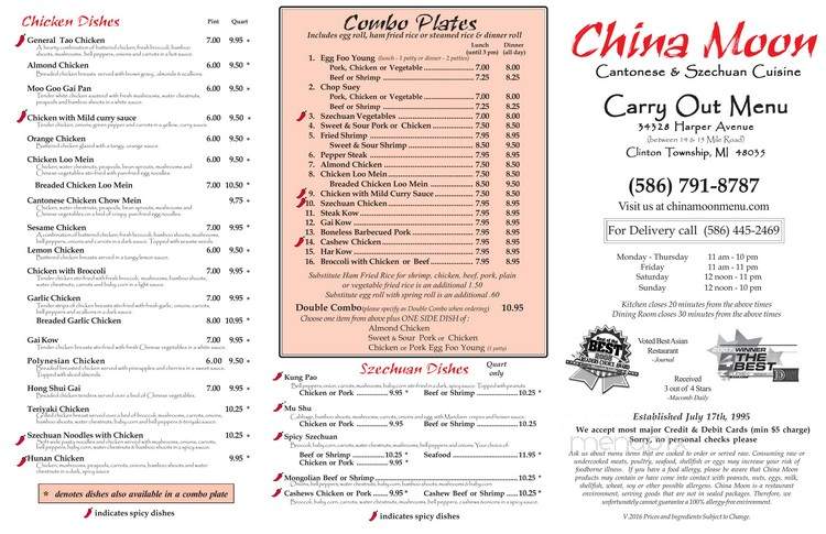 China Moon - Clinton Township, MI menu_pic