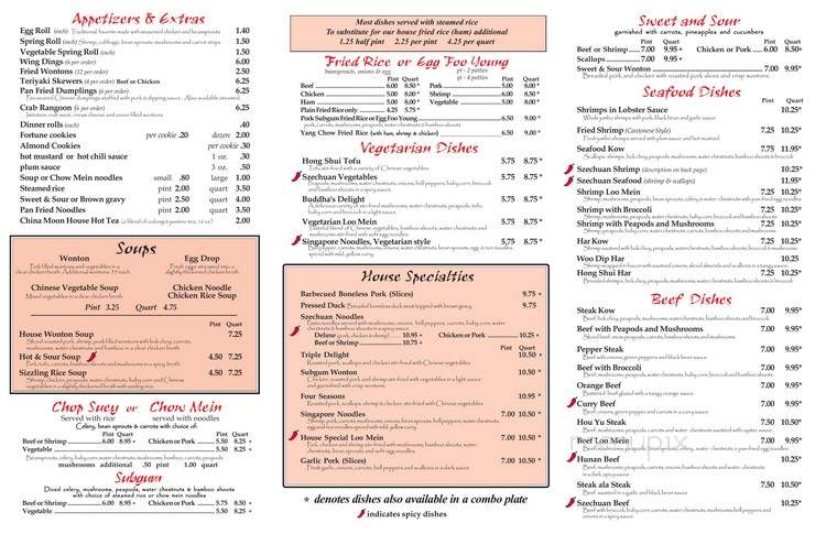 China Moon - Clinton Township, MI menu_pic