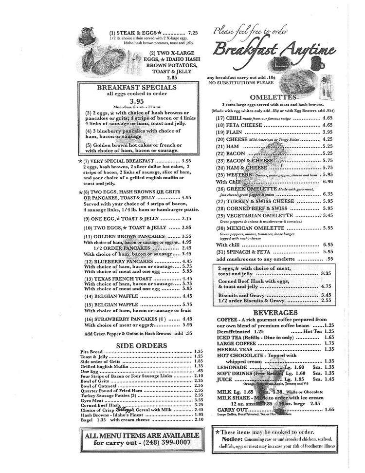 Berkley Coney Island - Berkley, MI menu_pic