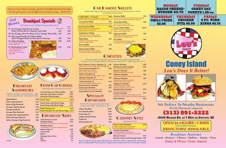 Lous Coney Island - Detroit, MI menu_pic