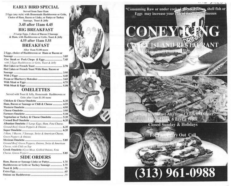 Coney King - Detroit, MI menu_pic