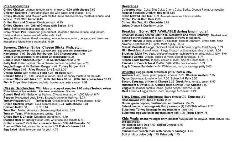 Davison Coney Island - Oak Park, MI menu_pic