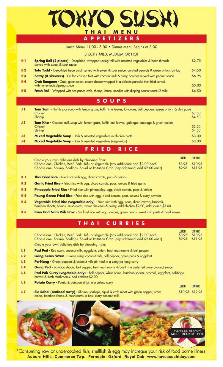 Tokyo Sushi - Auburn Hills, MI menu_pic