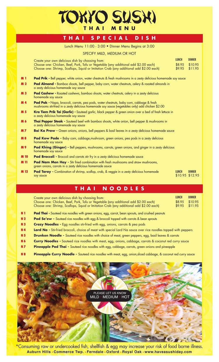 Tokyo Sushi - Auburn Hills, MI menu_pic