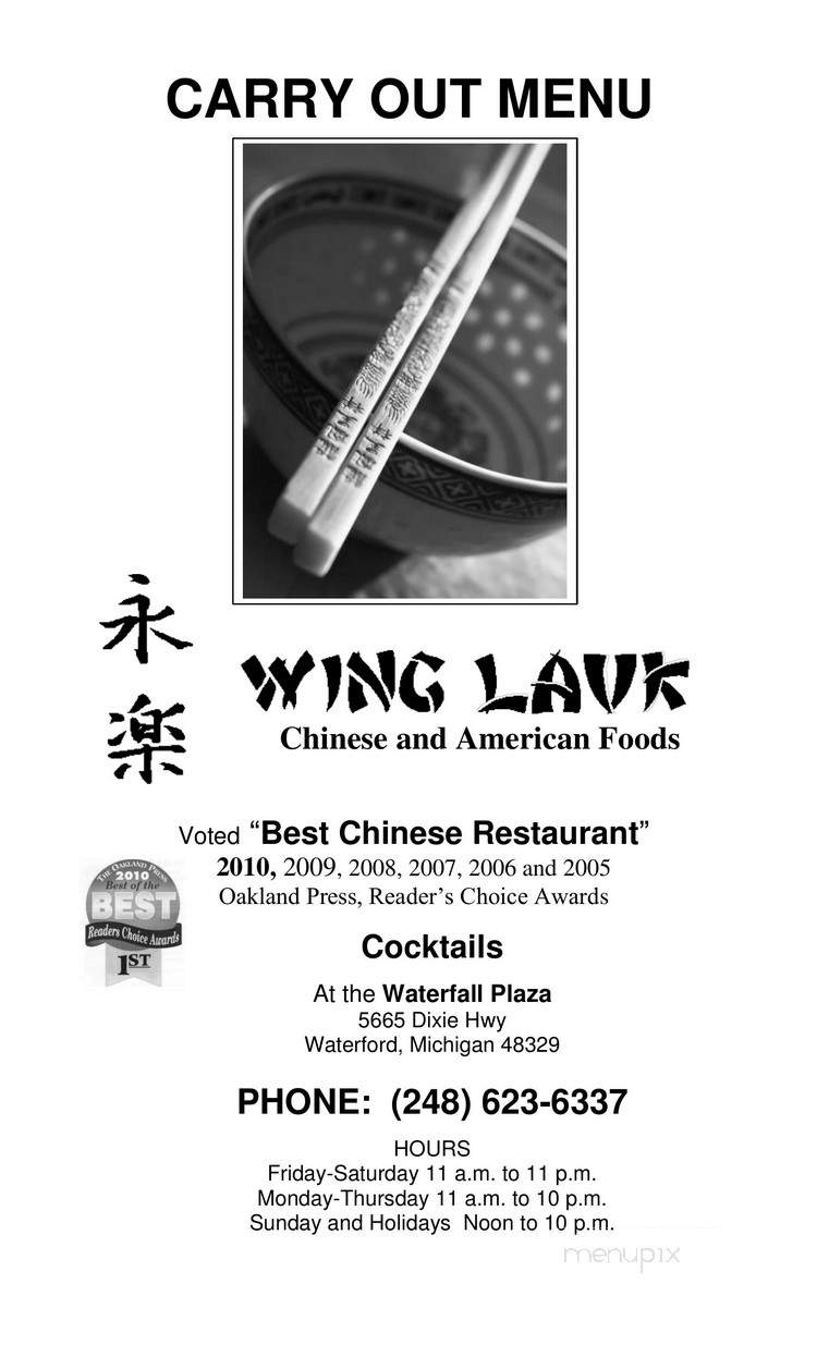 Wing Lauk - Waterford, MI