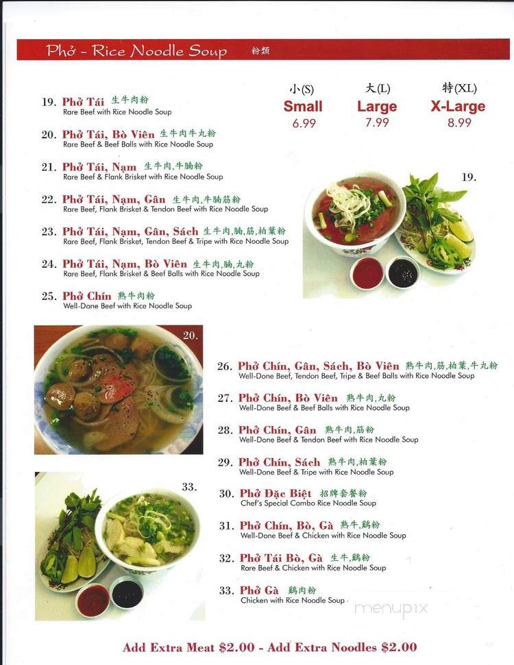 Com Pho Asia - Newmarket, ON