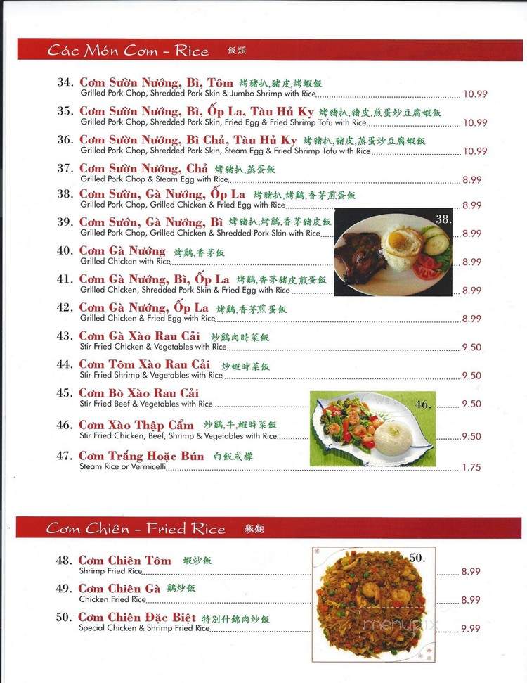 Com Pho Asia - Newmarket, ON menu_pic