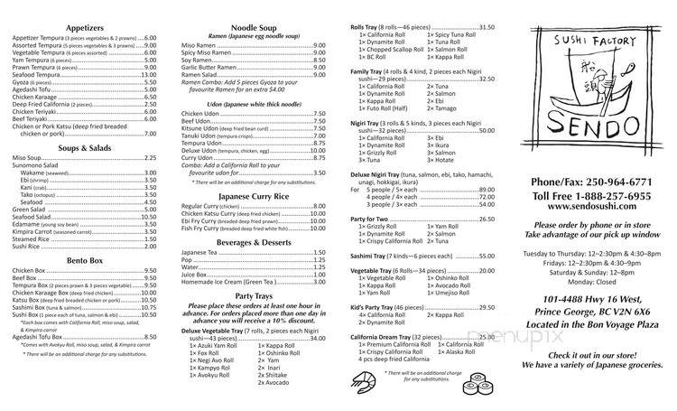 Sendo Sushi Factory - Prince George, BC menu_pic