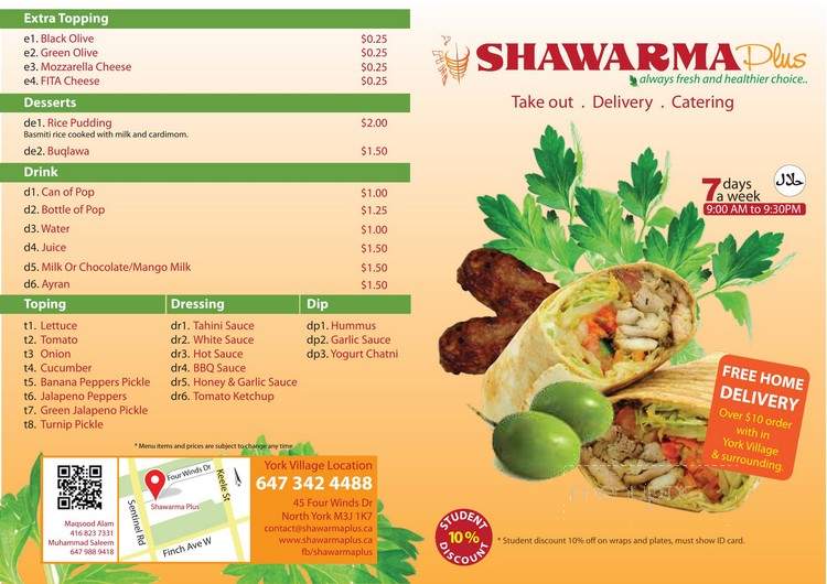 Shawarma Plus - Ottawa, ON