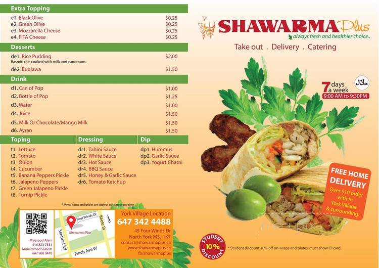 Shawarma Plus - Ottawa, ON menu_pic
