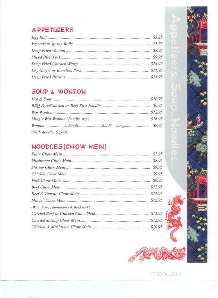 Mings Palace Restaurant - Williams Lake, BC menu_pic