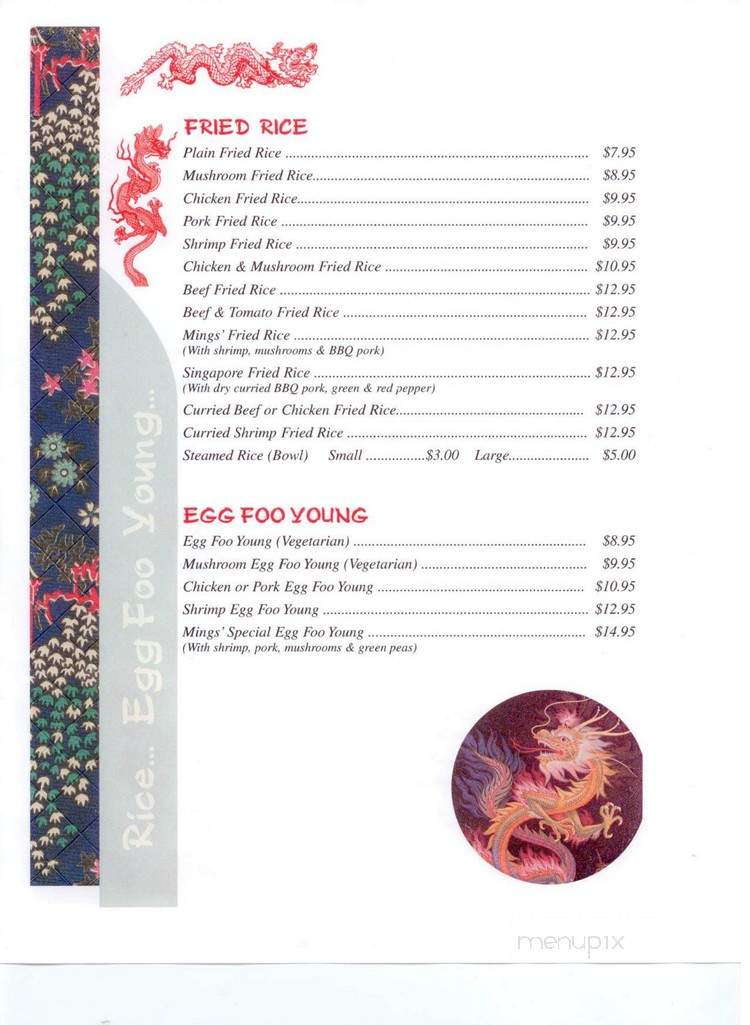 Mings Palace Restaurant - Williams Lake, BC menu_pic