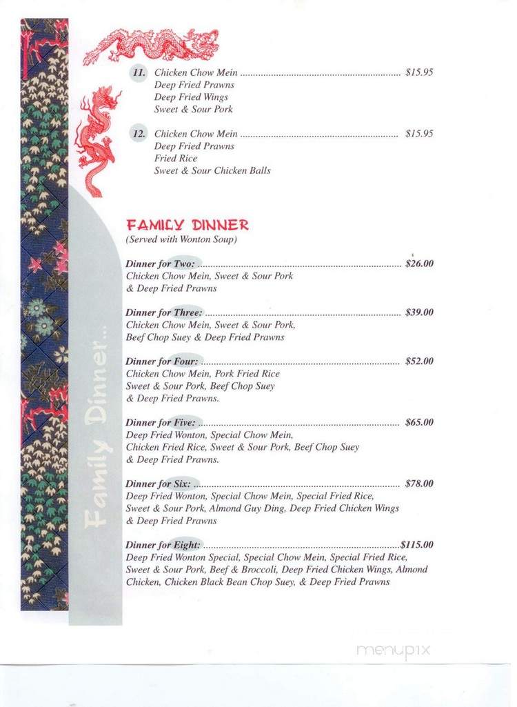 Mings Palace Restaurant - Williams Lake, BC menu_pic
