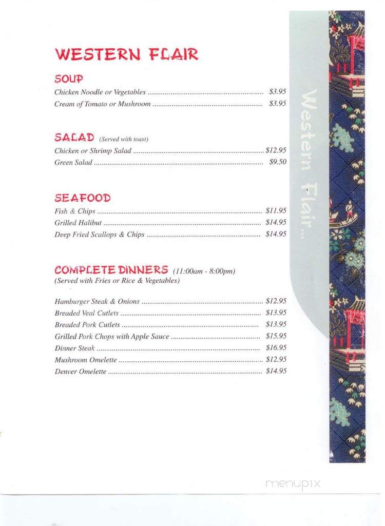 Mings Palace Restaurant - Williams Lake, BC menu_pic