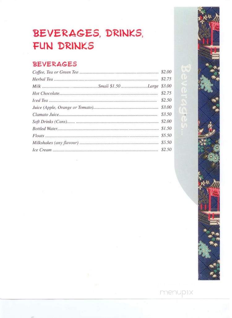 Mings Palace Restaurant - Williams Lake, BC menu_pic
