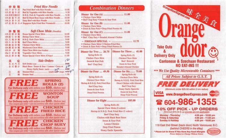 The Orange Door - North Vancouver, BC menu_pic