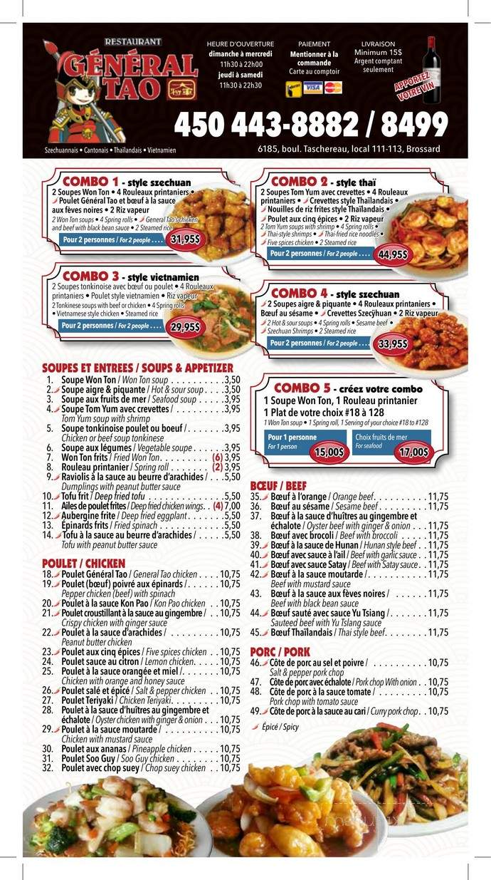 Restaurant General Tao - Brossard, QC menu_pic