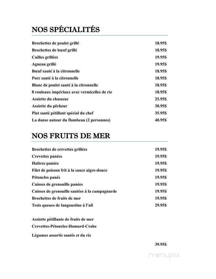 Restaurant Jardin du Vietnam - Quebec, QC menu_pic