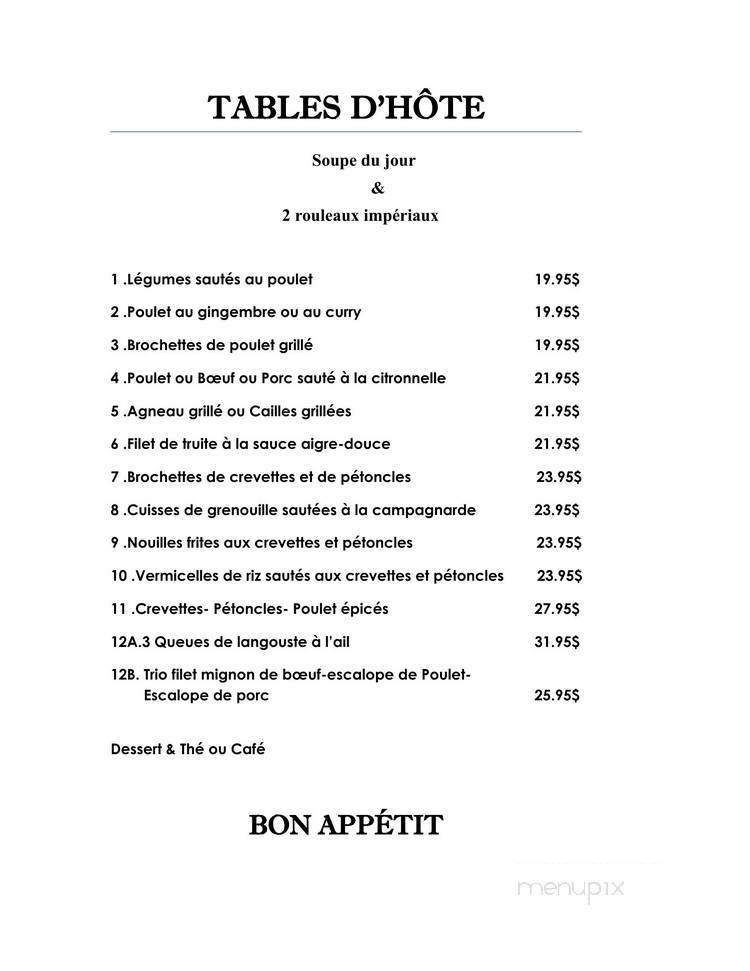 Restaurant Jardin du Vietnam - Quebec, QC menu_pic