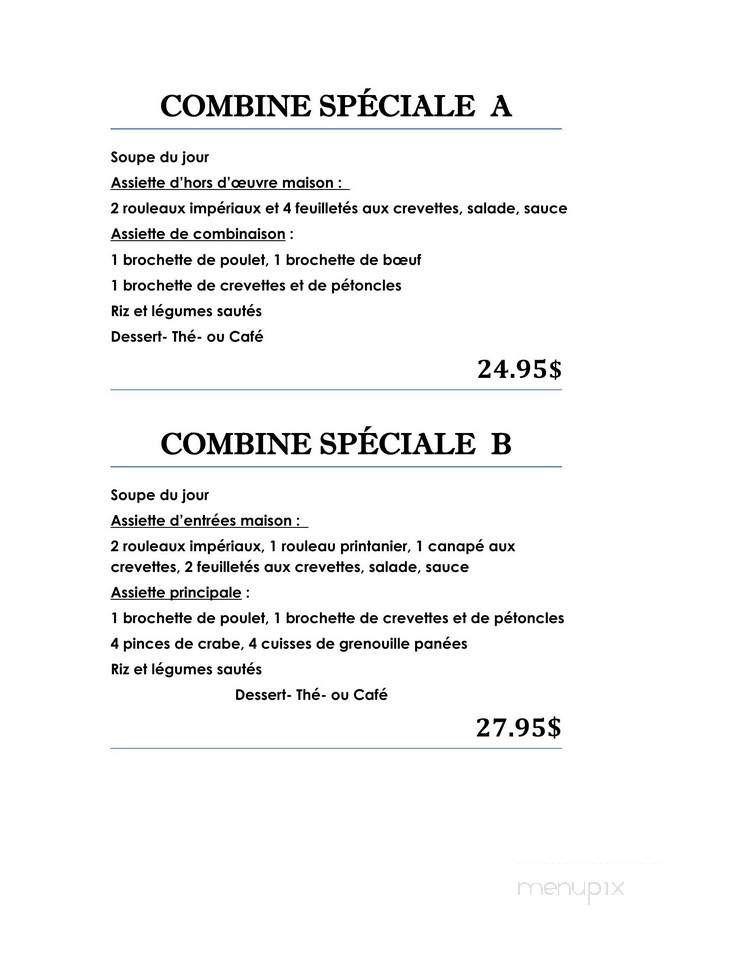 Restaurant Jardin du Vietnam - Quebec, QC menu_pic