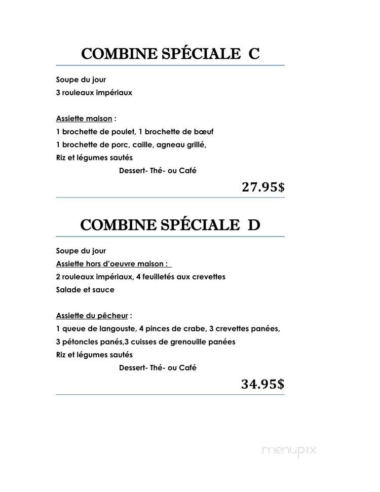 Restaurant Jardin du Vietnam - Quebec, QC menu_pic