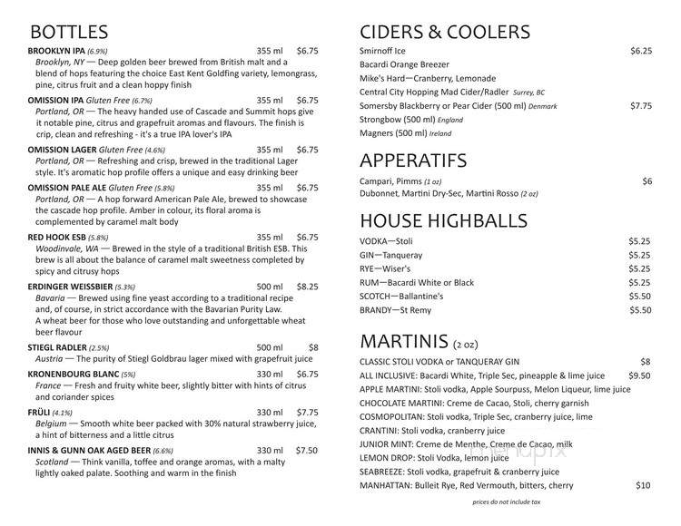 Black Frog Eatery - Vancouver, BC