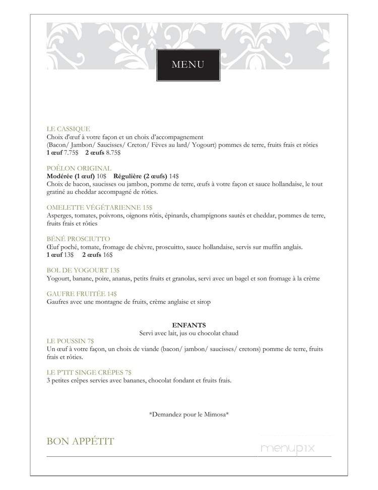 Cafe De La Brulerie (Le) - Granby, QC menu_pic