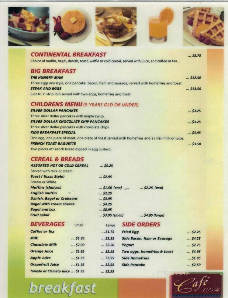 Cafe 1274 - Ottawa, ON menu_pic