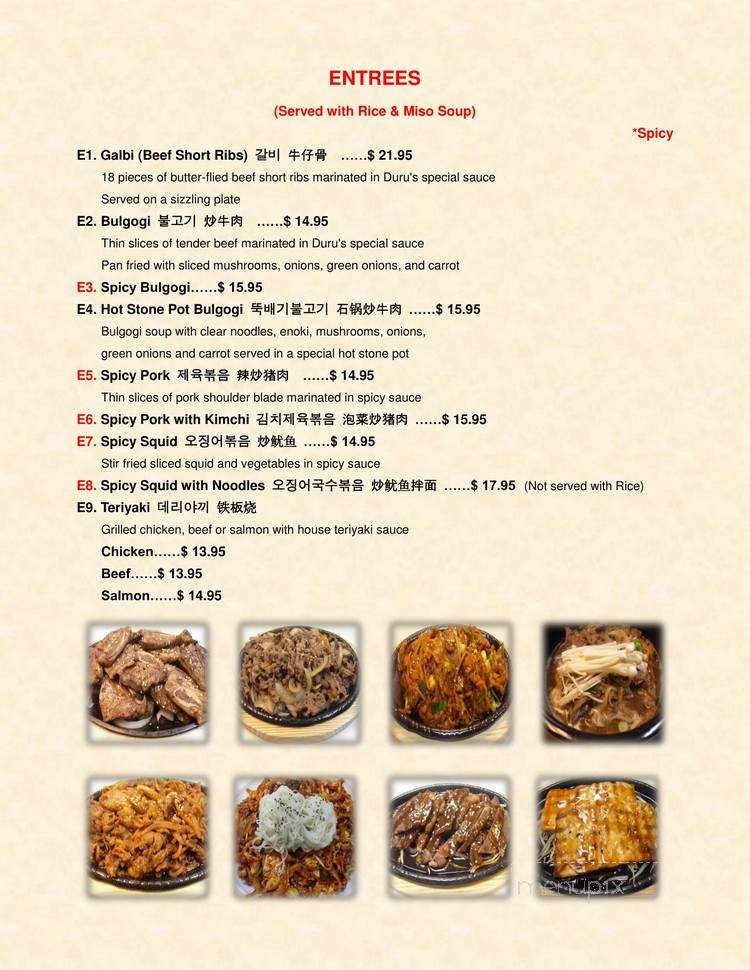 Duru Korean Restaurant - Saint Catharines, ON menu_pic