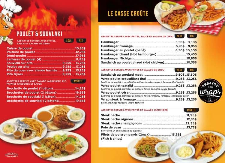 Pizzeria Stratos - Limoilou, QC menu_pic