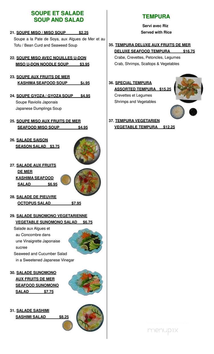 Restaurant Kashima - Westmount, QC menu_pic