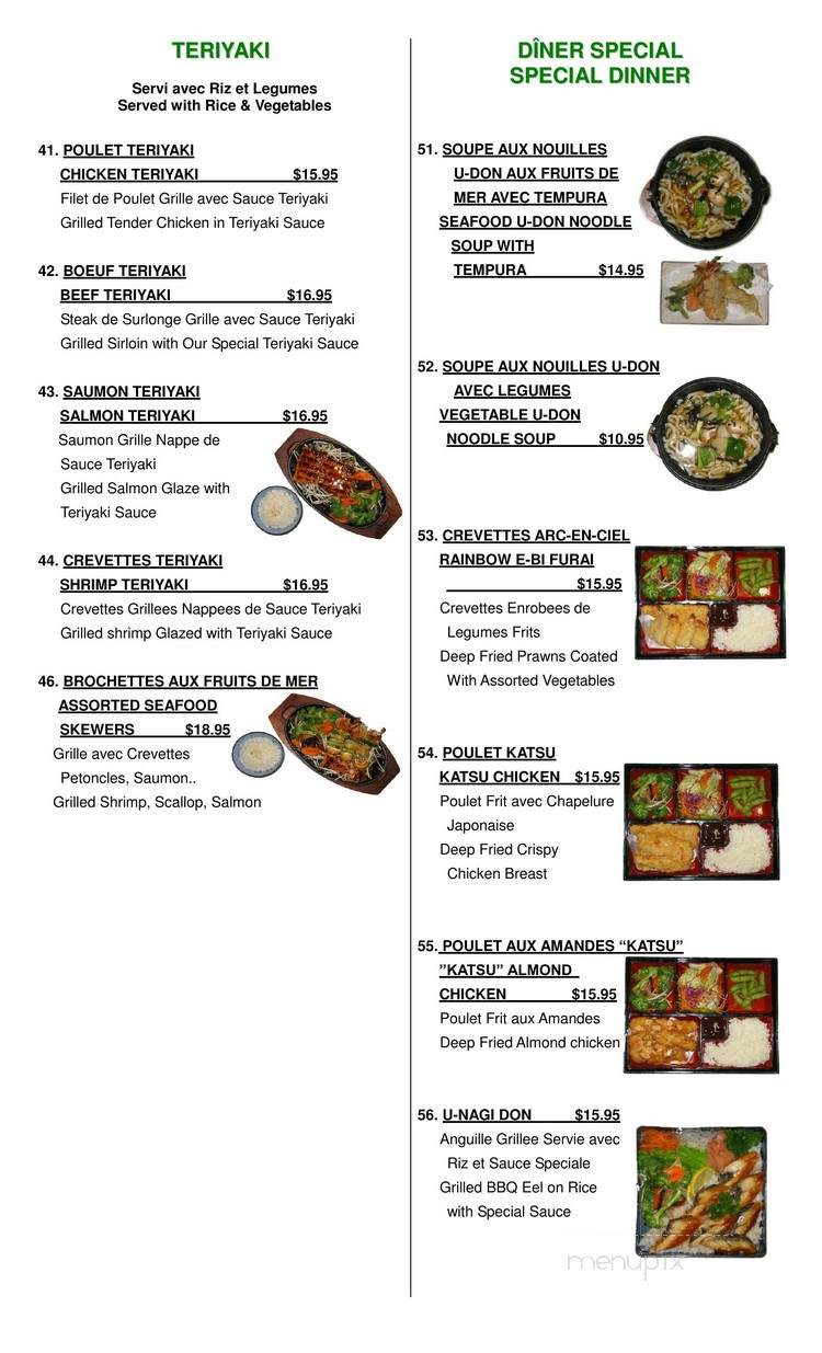 Restaurant Kashima - Westmount, QC menu_pic