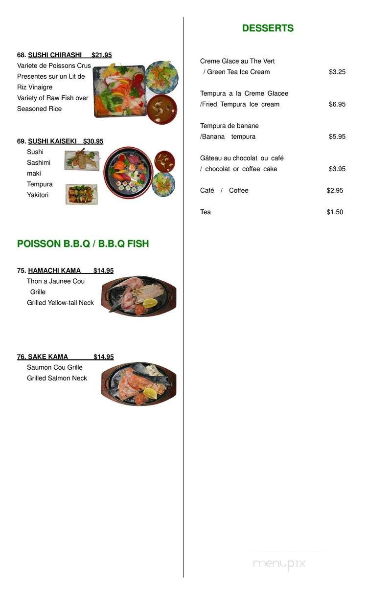 Restaurant Kashima - Westmount, QC menu_pic