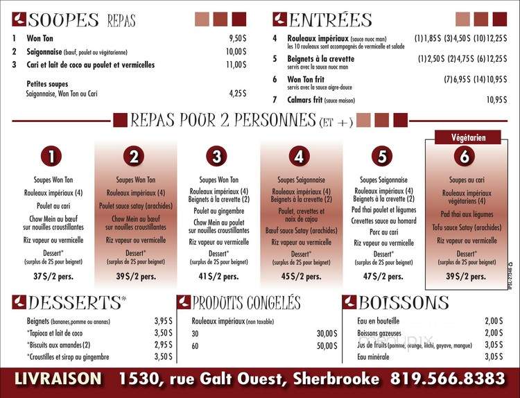 Restaurant Au Coin Du Vietnam - Sherbrooke, QC menu_pic