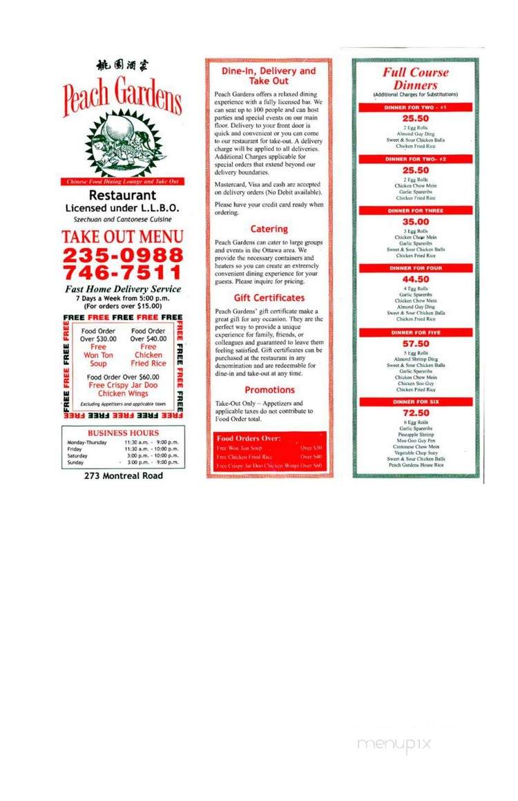 Peach Garden Restaurant - Vanier, ON menu_pic