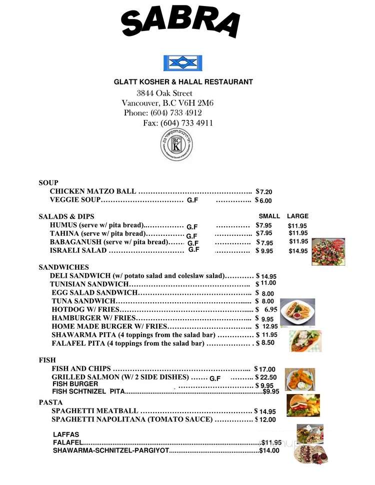 Sabra Kosher Bakery & Restaurant - Vancouver, BC menu_pic