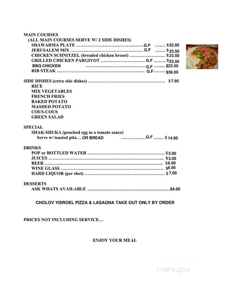 Sabra Kosher Bakery & Restaurant - Vancouver, BC menu_pic
