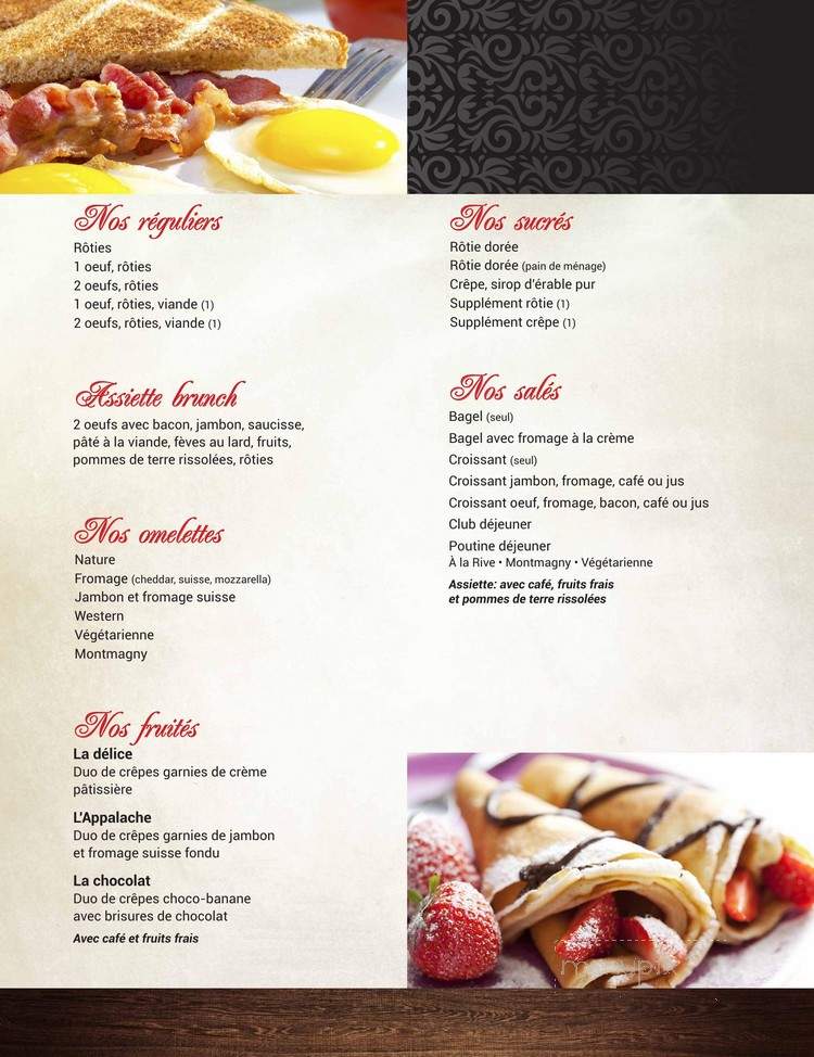 Restaurant a la Rive - Montmagny, QC menu_pic