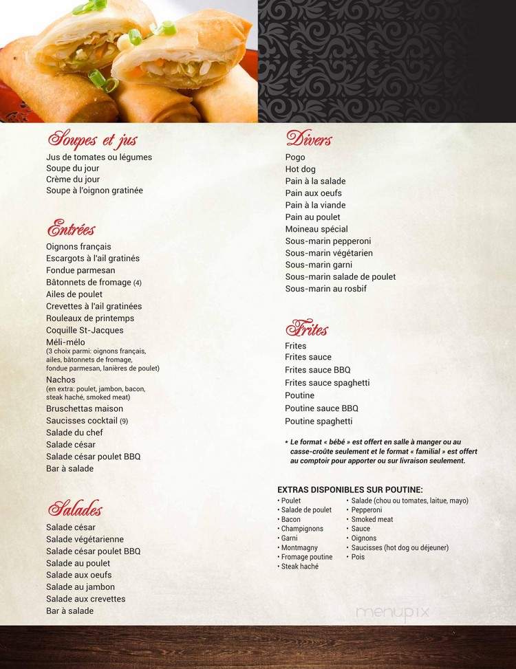 Restaurant a la Rive - Montmagny, QC menu_pic