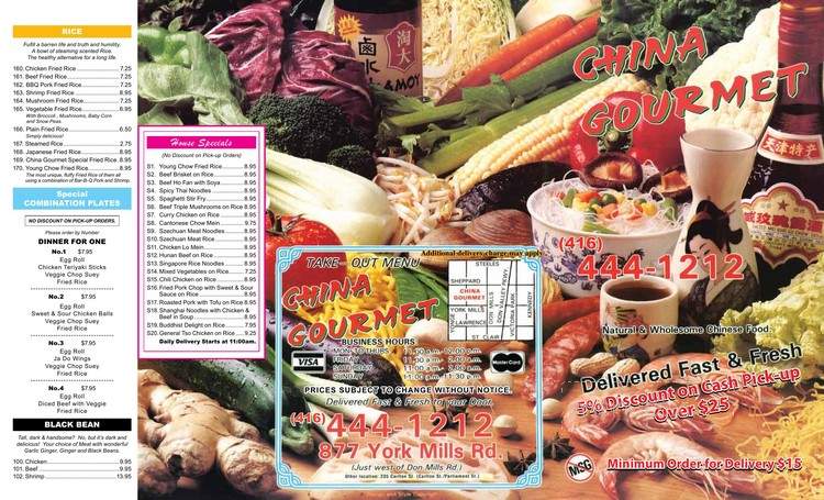 China Gourmet Takeout - Toronto, ON menu_pic