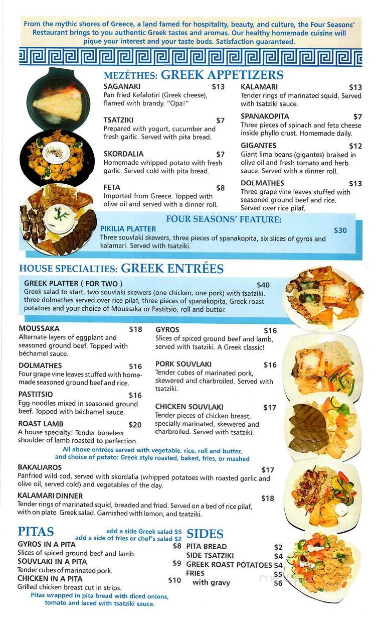 Four Seasons Restaurant & Reception Hall - London, ON menu_pic