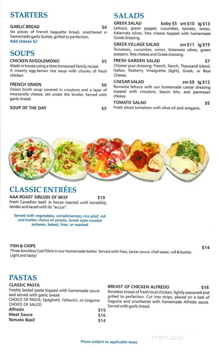 Four Seasons Restaurant & Reception Hall - London, ON menu_pic