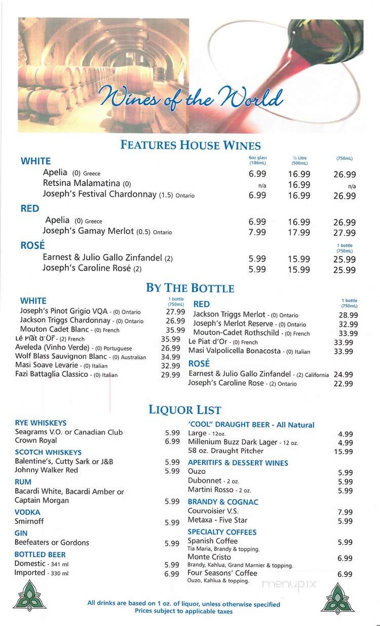 Four Seasons Restaurant & Reception Hall - London, ON menu_pic