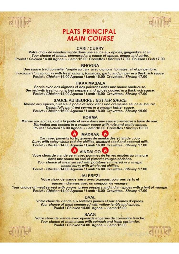 Restaurant Atma - Montreal, QC menu_pic