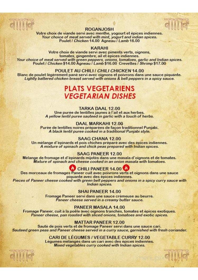 Restaurant Atma - Montreal, QC menu_pic