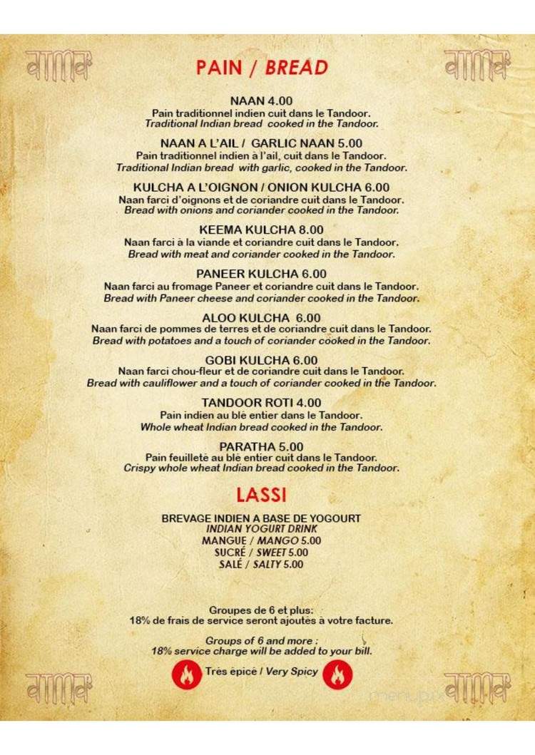 Restaurant Atma - Montreal, QC menu_pic