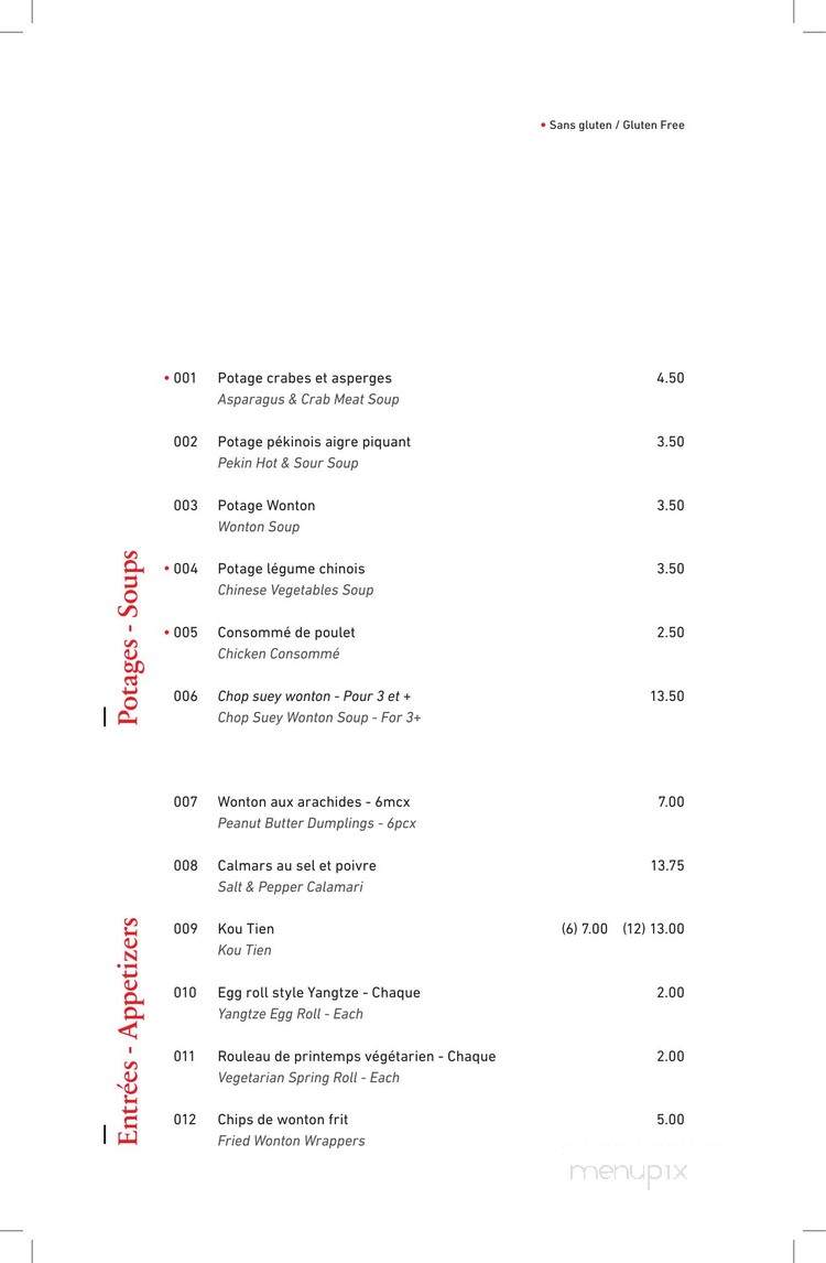 Tchang Kiang Restaurant - Montreal, QC menu_pic