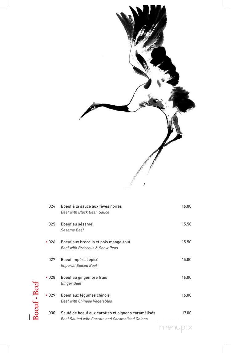 Tchang Kiang Restaurant - Montreal, QC menu_pic