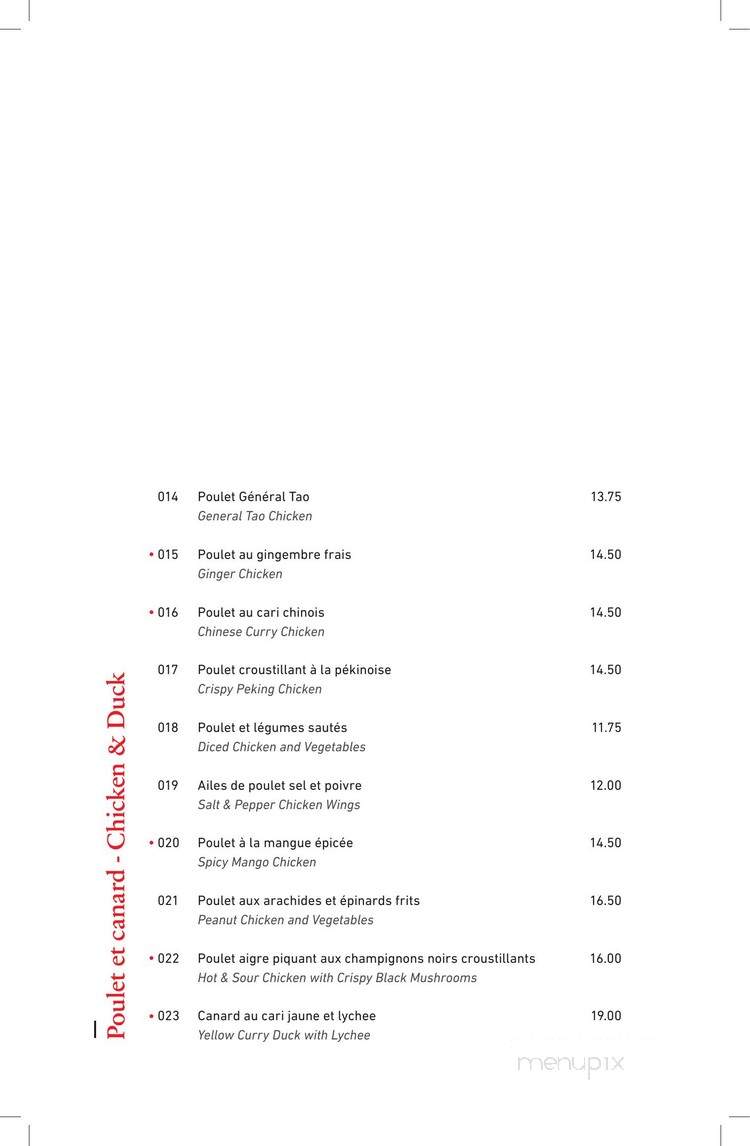 Tchang Kiang Restaurant - Montreal, QC menu_pic