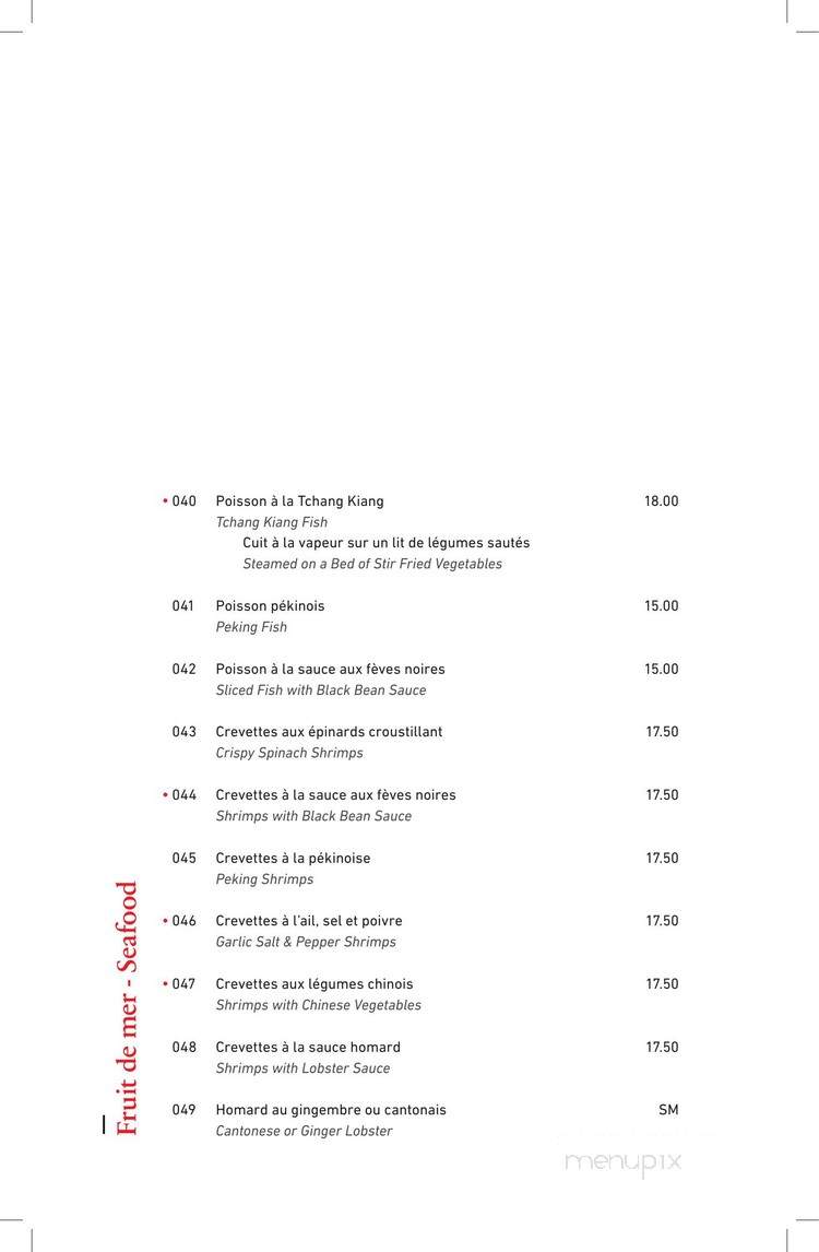 Tchang Kiang Restaurant - Montreal, QC menu_pic